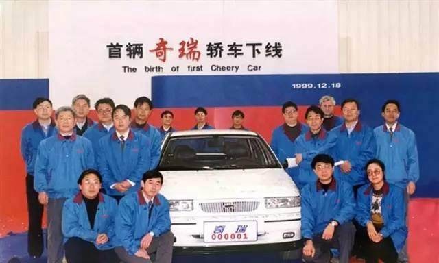 一文尽览中国汽车工业40年沧桑巨变
