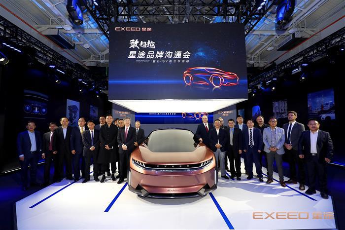 “用灵魂造车”的星途，发布了一款“灵魂战车”