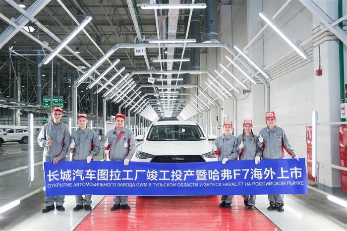 长城汽车2019年目标销量下调至107万辆