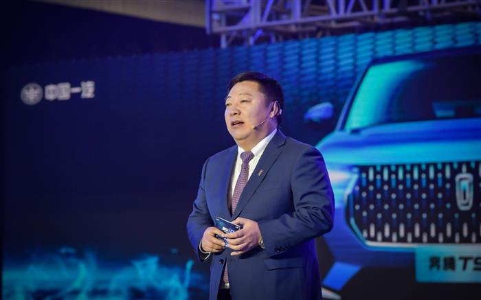 奔腾旗舰车型T99下线，迸发中型SUV新势能