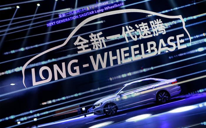 把握时代脉搏，全新一代速腾上攻始于前瞻