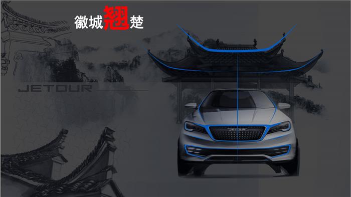 “徽城翘楚”，能否成为中国风的翘楚？