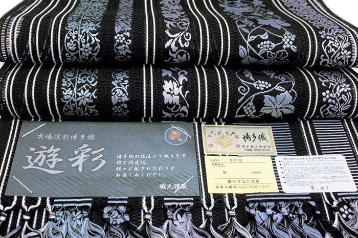 “徽城翘楚”，能否成为中国风的翘楚？