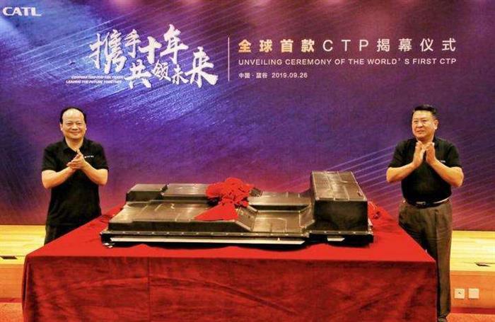 CTP会是电池未来的潮流吗?