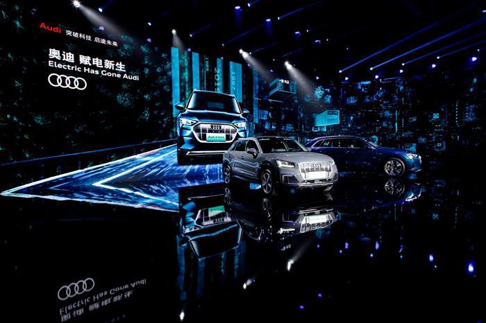 奥迪e-tron上市售价65.88万起，推4项服务策略
