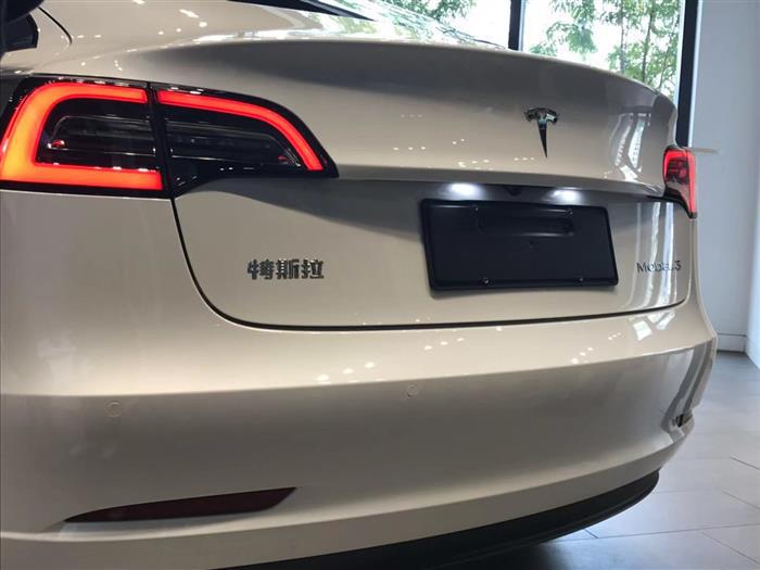 首批国产特斯拉Model 3已到店  最早明年一季度开始交付