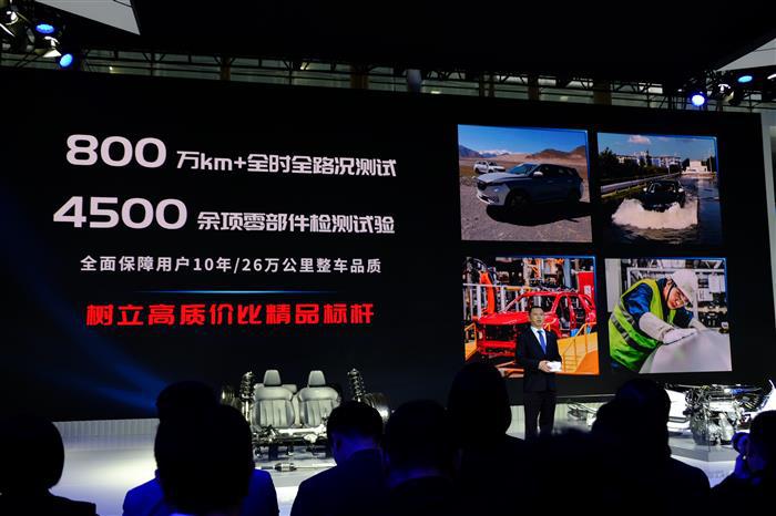 【车展·新车】拆掉一辆车，能否立起欧尚品牌？