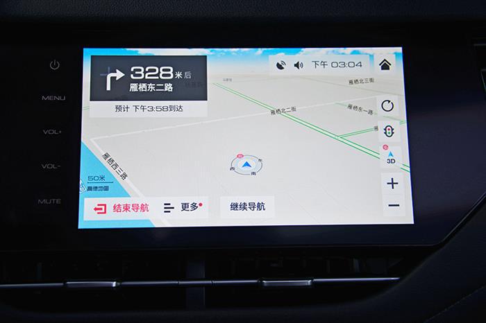 同样的配方料更足，2020款哈弗F7更新在哪？