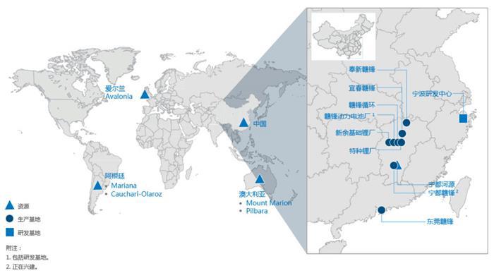 又是新能源 江西再刷存在感