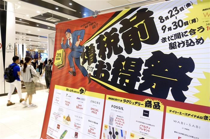 11月日本车市再跌12.7% 基本确定今年将走跌