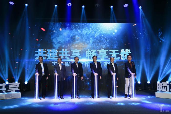 年终盘点丨2019造车新势力：深陷“内忧外患”，“惨”的不只是李斌