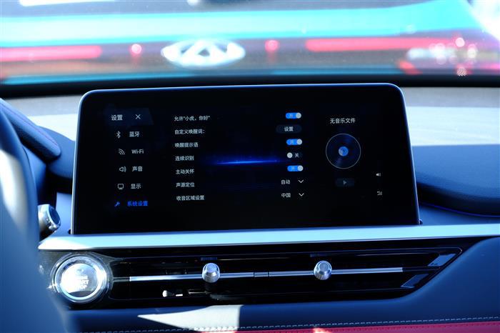 三年以后，换代瑞虎7改变了多少？