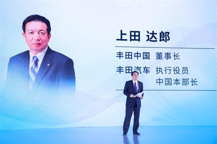 丰田有颗中国心