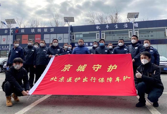 “云开工”第一天，汽车人都在干什么？