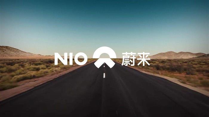 蔚来公布2020年首份成绩单：日均交付100辆