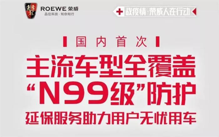 车轮上的健康命题：做再多也不为过