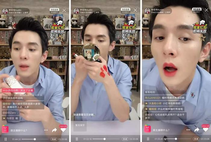 罗永浩值得车企们去交个朋友吗？