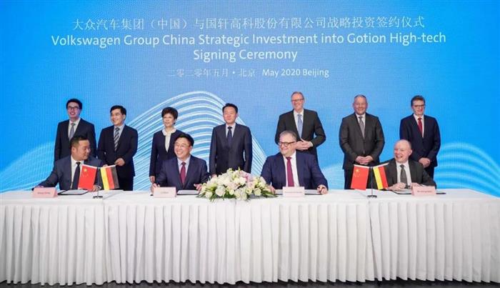 20亿欧元，大众强绑江淮与国轩高科