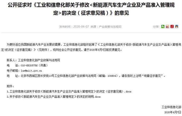 代工模式能否成为化解产能过剩的良药？