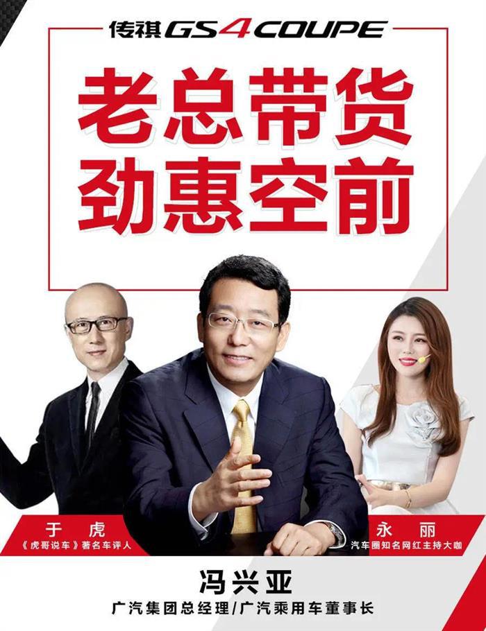 罗兰贝格：中国车市没有寒冬