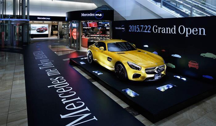 奔驰回应三里屯Mercedes me停业，深圳还将新开一家