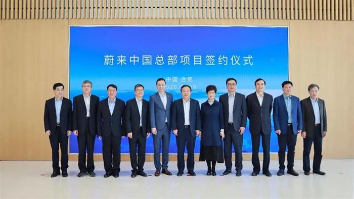 不赚钱的蔚来，股价疯涨了？