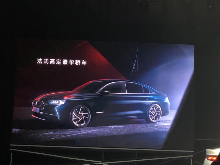 在血亏了49.1亿之后，从头再来的法系豪华品牌还有戏吗？