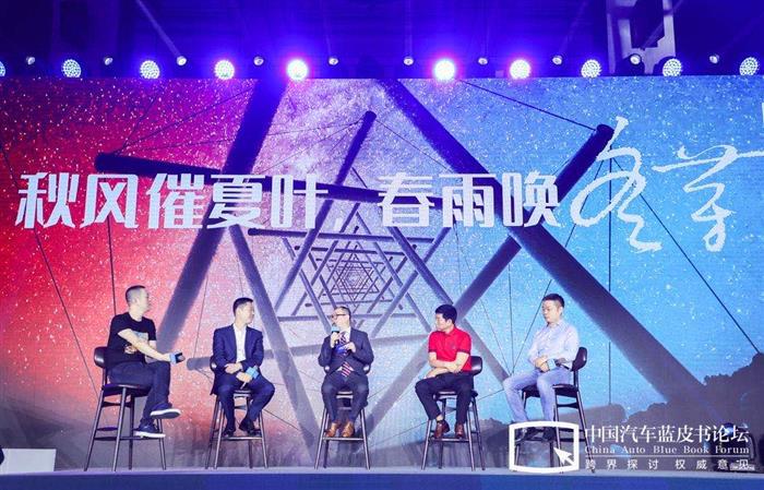 当李斌、魏建军、何小鹏们都在讲特斯拉时，这个时代真的变了