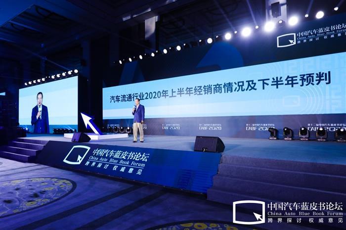 当李斌、魏建军、何小鹏们都在讲特斯拉时，这个时代真的变了