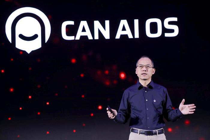 “最透明的演讲”：广汽蔚来硬件综合利润率将不超过1％