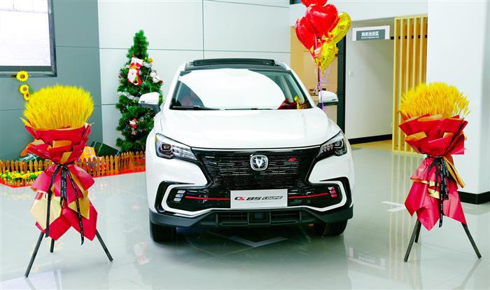 两年焕新，CS85 COUPE“改”得如何？