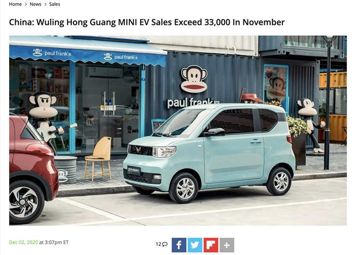 五菱宏光MINI EV要出国？这条路兴许走的通
