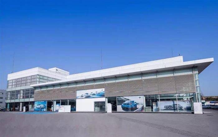 豪华车为王 永达汽车2020年净赚17亿