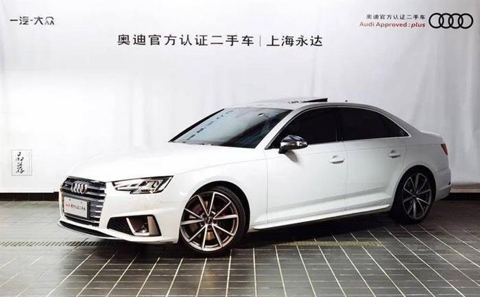 豪华车为王 永达汽车2020年净赚17亿