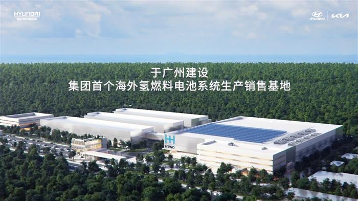 现代·起亚发布中国战略，品牌全面向高端化看齐