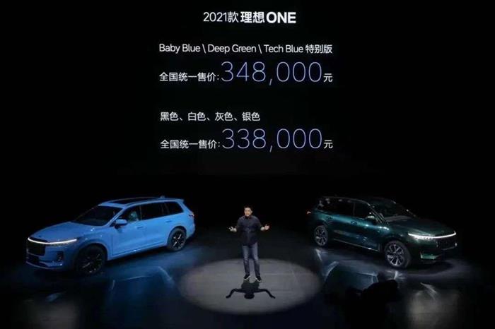 理想ONE月销过万，李想的FLag会倒吗？