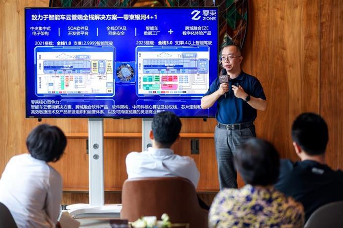 上汽集团：大象转身有多难 布局就要有多深
