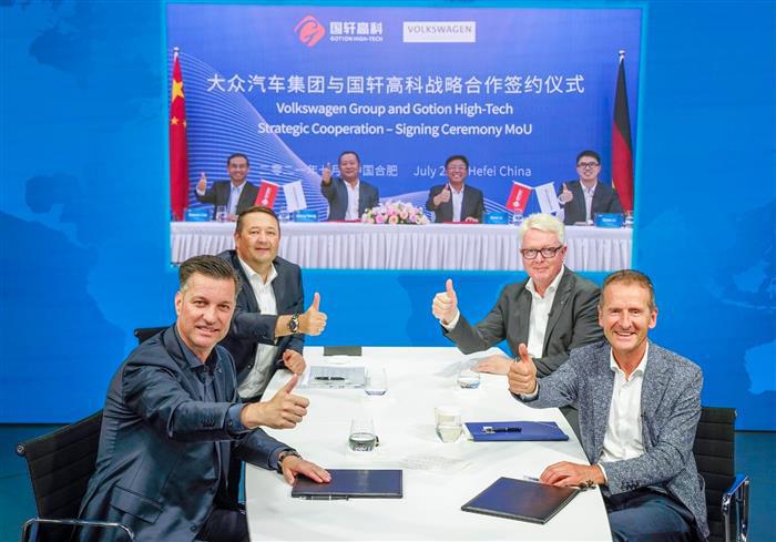 大众与国轩高科深化合作：目标跻身世界三大电池制造商行列