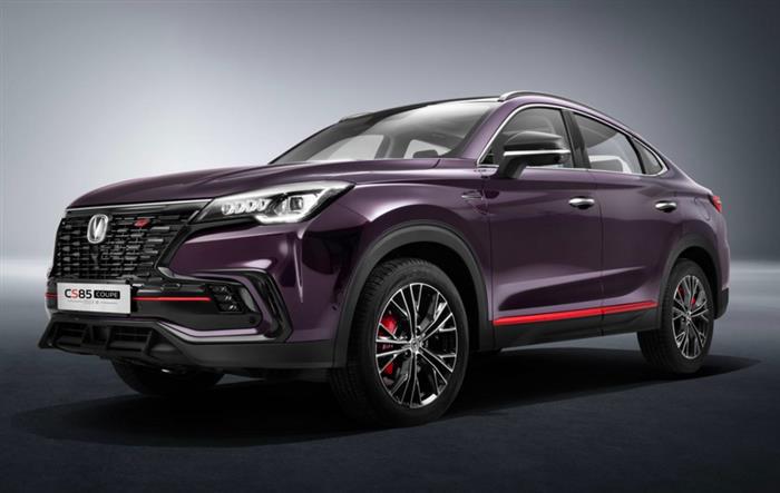 长安汽车2023款CS85COUPE正式上市 售价11.99万元-16.49万元