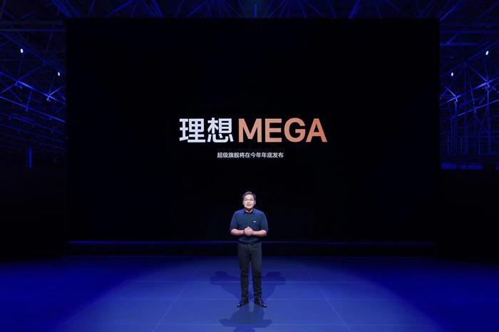 月销突破3万辆！理想提前锁定一席？