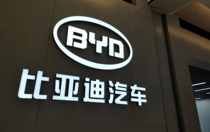 王传福提议2亿元回购股份！比亚迪销量持续走高，股价却不断下跌