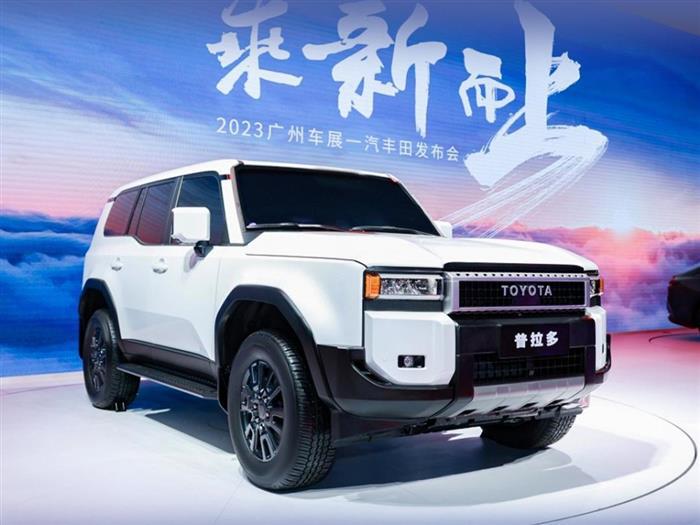 新世代主流车企没落了？丰田说绝不
