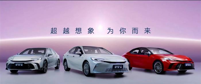 新世代主流车企没落了？丰田说绝不