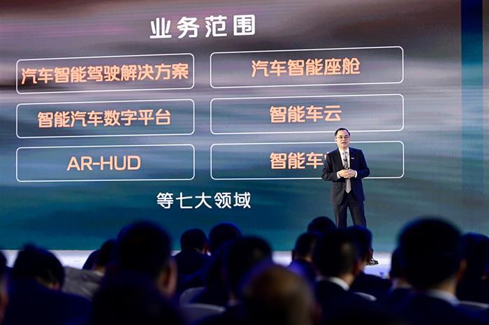 长安与华为   是敌是友？