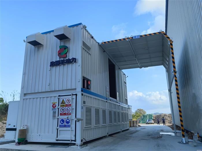 600公里+！启源芯动力在海南打造全国首条环省换电“绿道”