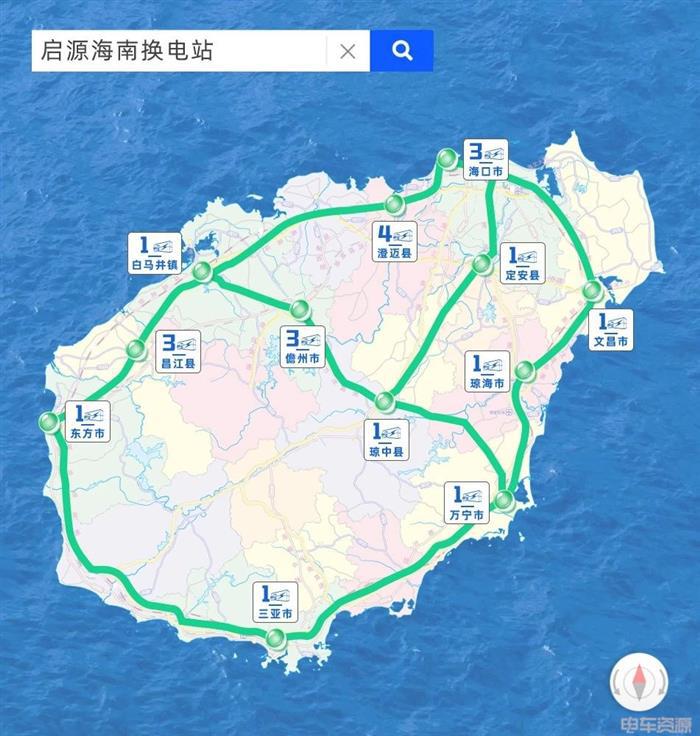 600公里+！启源芯动力在海南打造全国首条环省换电“绿道”