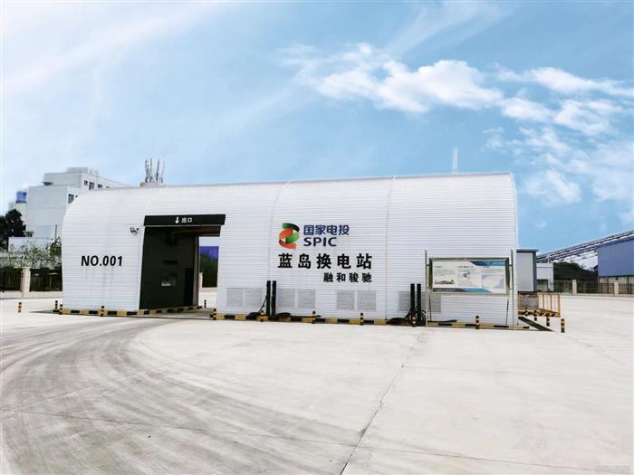 600公里+！启源芯动力在海南打造全国首条环省换电“绿道”