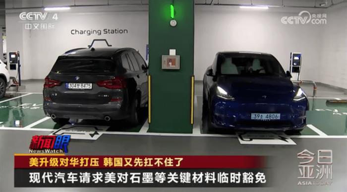 美国对中国限制升级，韩国企业先撑不住了