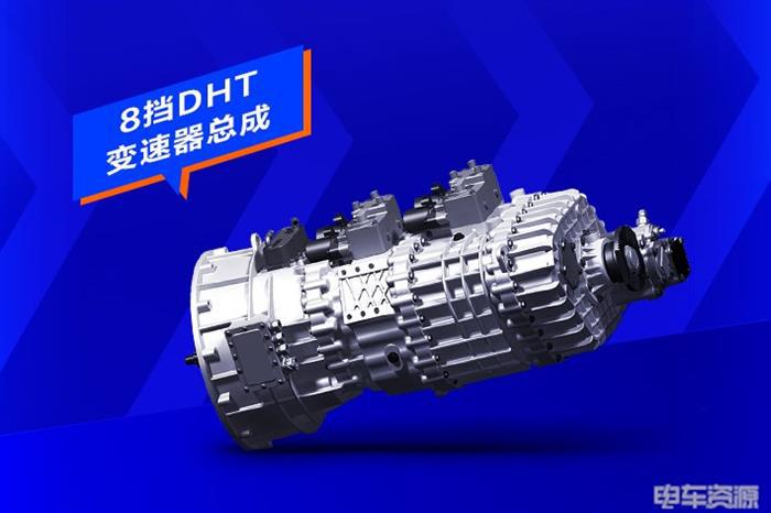 能效之战新答案 长城商用车动力域解决方案正式发布