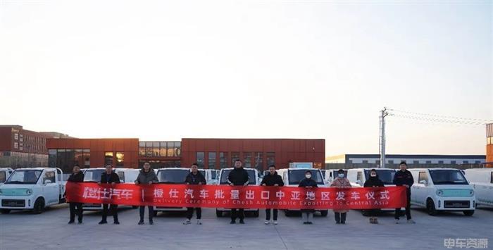 不出海=出局？新能源物流车忙着“出海”挣钱！